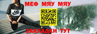 герыч Пушкино