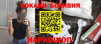 первитин Пугачёв