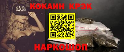 герыч Пушкино