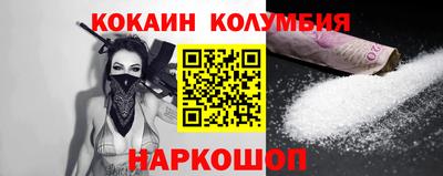 герыч Пушкино