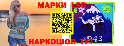 герыч Пушкино