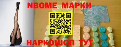 первитин Пугачёв