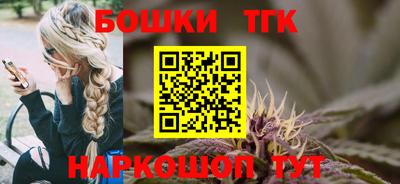 первитин Пугачёв