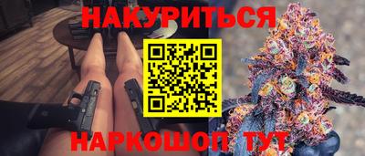 первитин Пугачёв