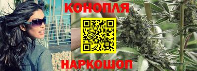первитин Пыть-Ях
