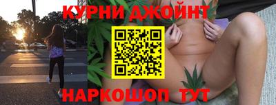 первитин Пыть-Ях