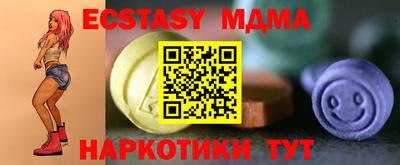 первитин Пугачёв