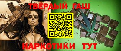 первитин Пыть-Ях