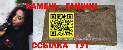 первитин Пыть-Ях
