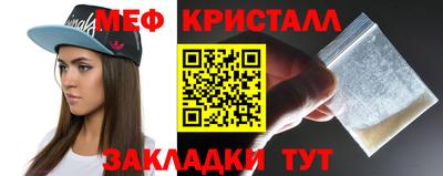 герыч Пушкино