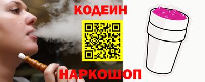 первитин Пугачёв